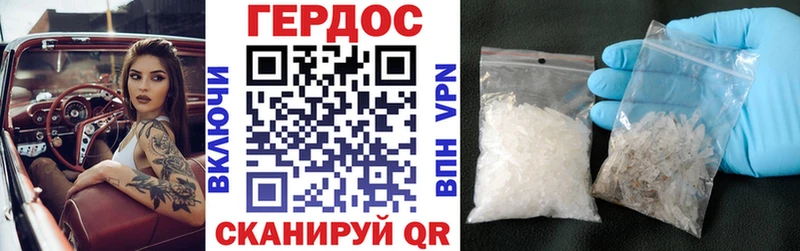 где можно купить наркотик  Краснокамск  ГЕРОИН хмурый 