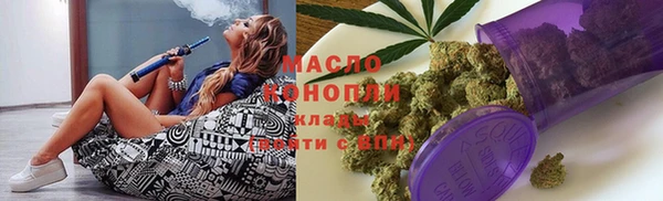 mdpv Балахна