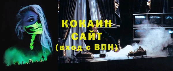 mdpv Балахна