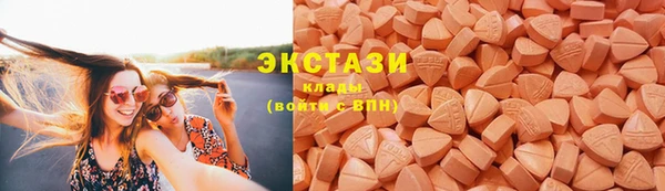 spice Баксан