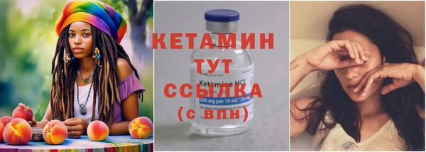 mdpv Балахна