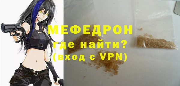 spice Баксан