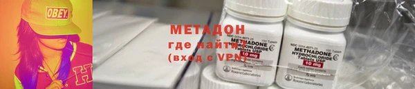 mdpv Балахна