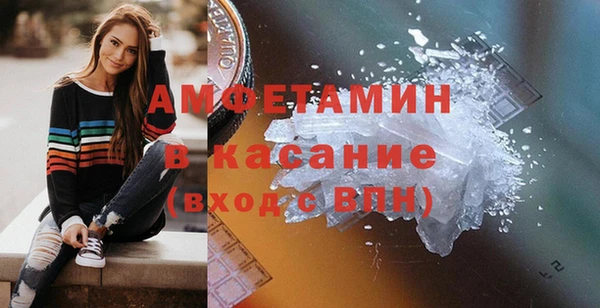 mdpv Балахна