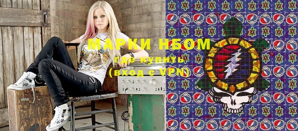 спайс Балабаново