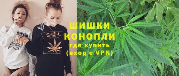 mdpv Балахна