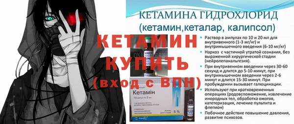 spice Баксан
