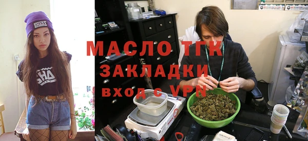 mdpv Балахна