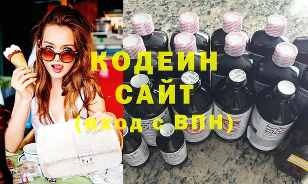 spice Баксан