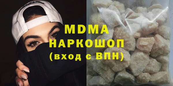 спайс Балабаново